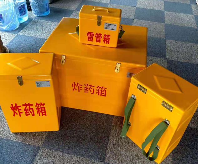 上杭炸药雷管箱的型号那么多，应该如何选择？