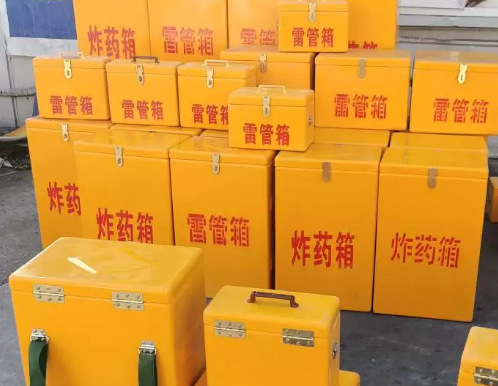 上杭炸药箱雷管箱具体有什么用处？