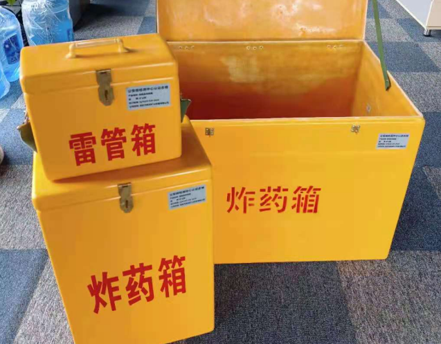 上杭炸药箱雷管箱使用注意事项