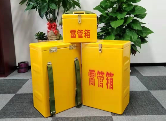 上杭矿山爆破用的炸药箱雷管箱，你了解多少？