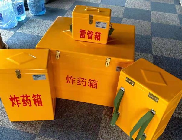 上杭不同环境下如何选择炸药箱雷管箱