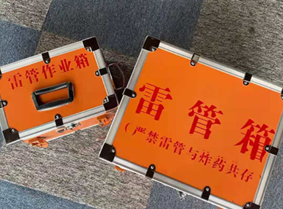 上杭雷管箱规范存放管理标准
