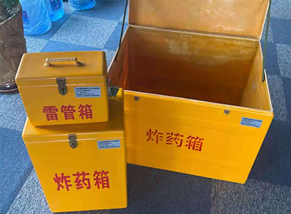 上杭爆破器材仓库储存规模全解析