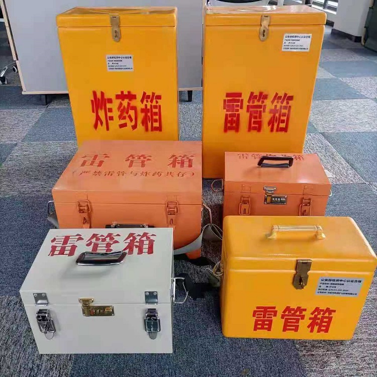 上杭雷管炸药箱材质解析盘点